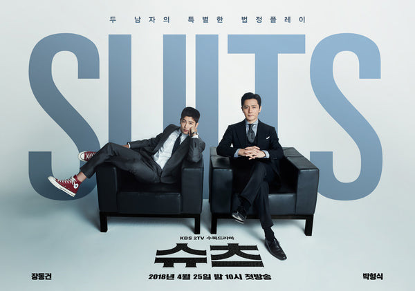 KBSのドラマ「スーツ」(SUITS)のロタプ協賛