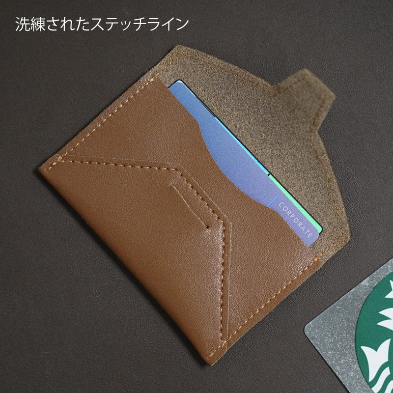 LO-9007 ブラウン