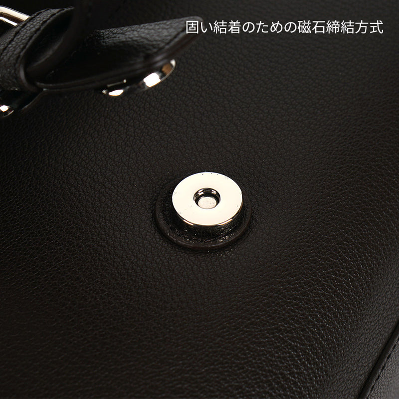 LO-7473 ブラック