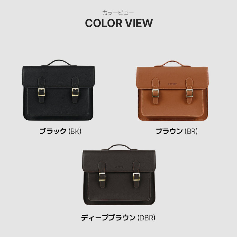 LO-5423 ブラウン